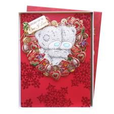One I Love Me to You Bear Handmade Boxed Christmas Card Image Preview